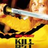 Kill Bill Volume 1 Movie Poster Diamond Paintings