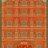 Jaipur Poster Art Diamond Painting